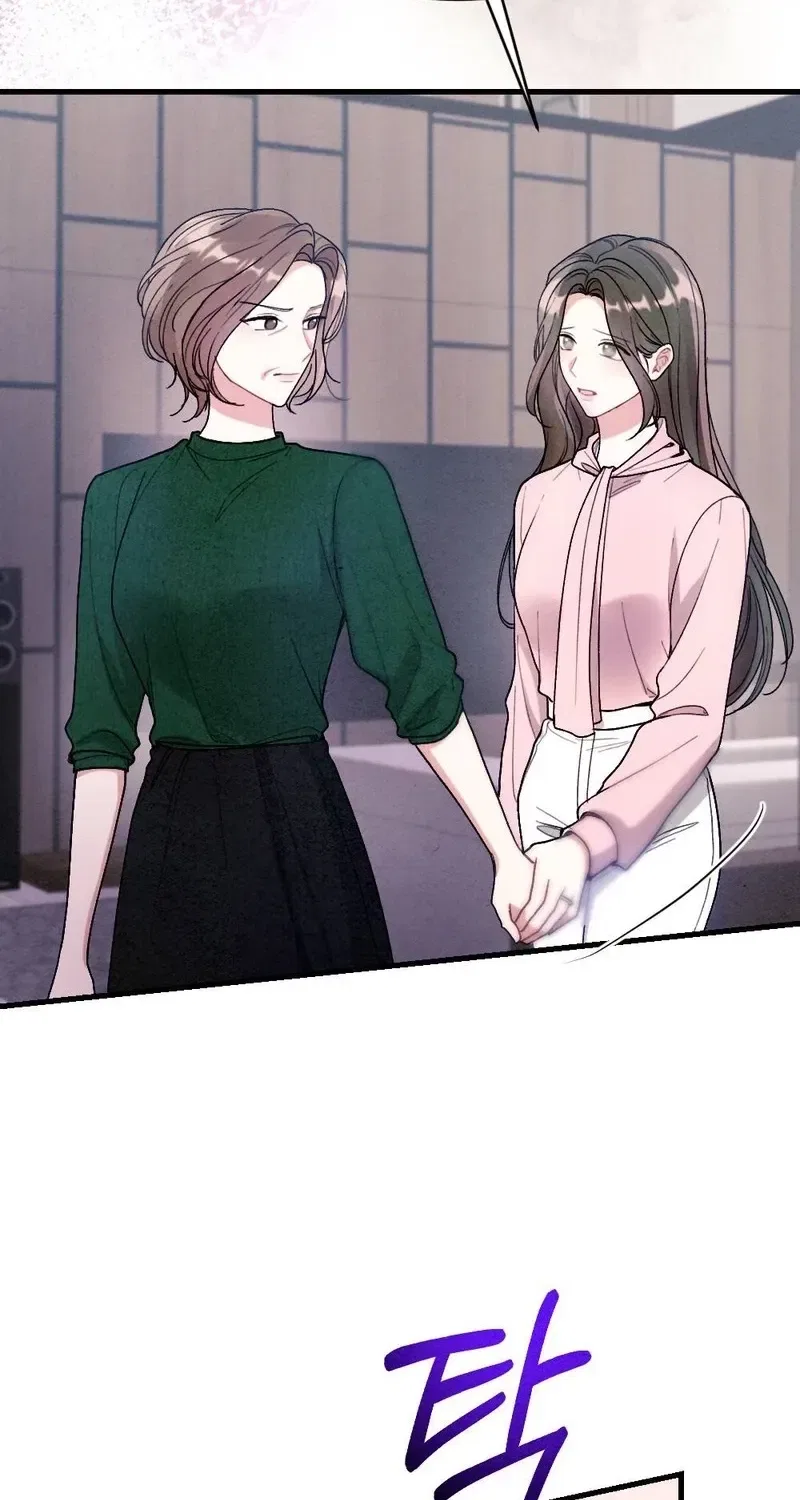 Missing Wife Chapter 18 – Page 67