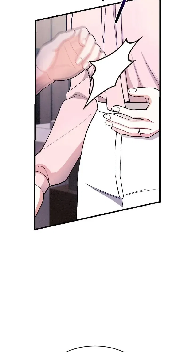 Missing Wife Chapter 18 – Page 68