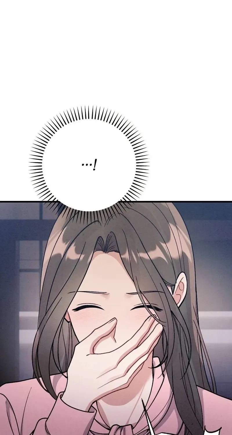 Missing Wife Chapter 18 – Page 72