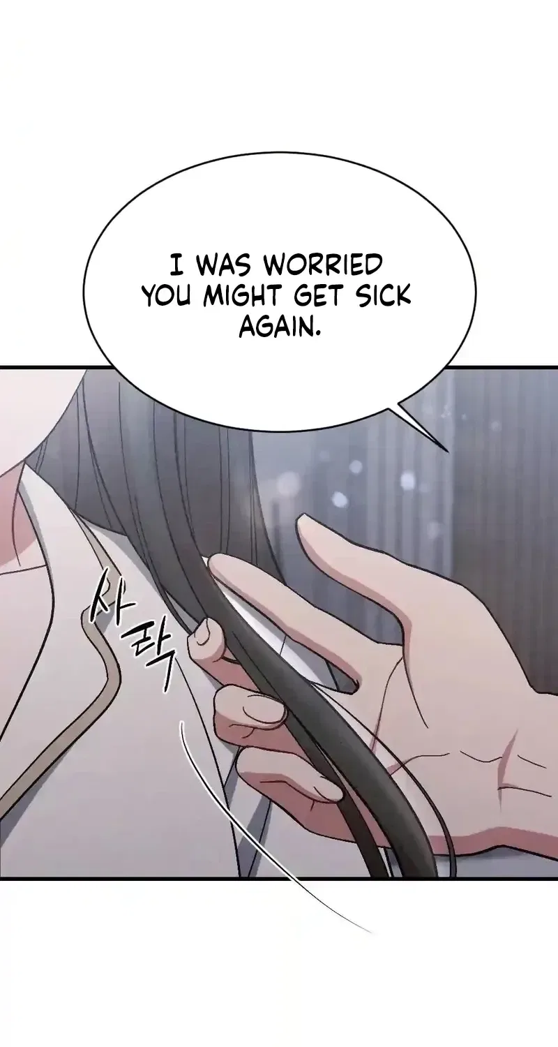 Missing Wife Chapter 17 – Page 14
