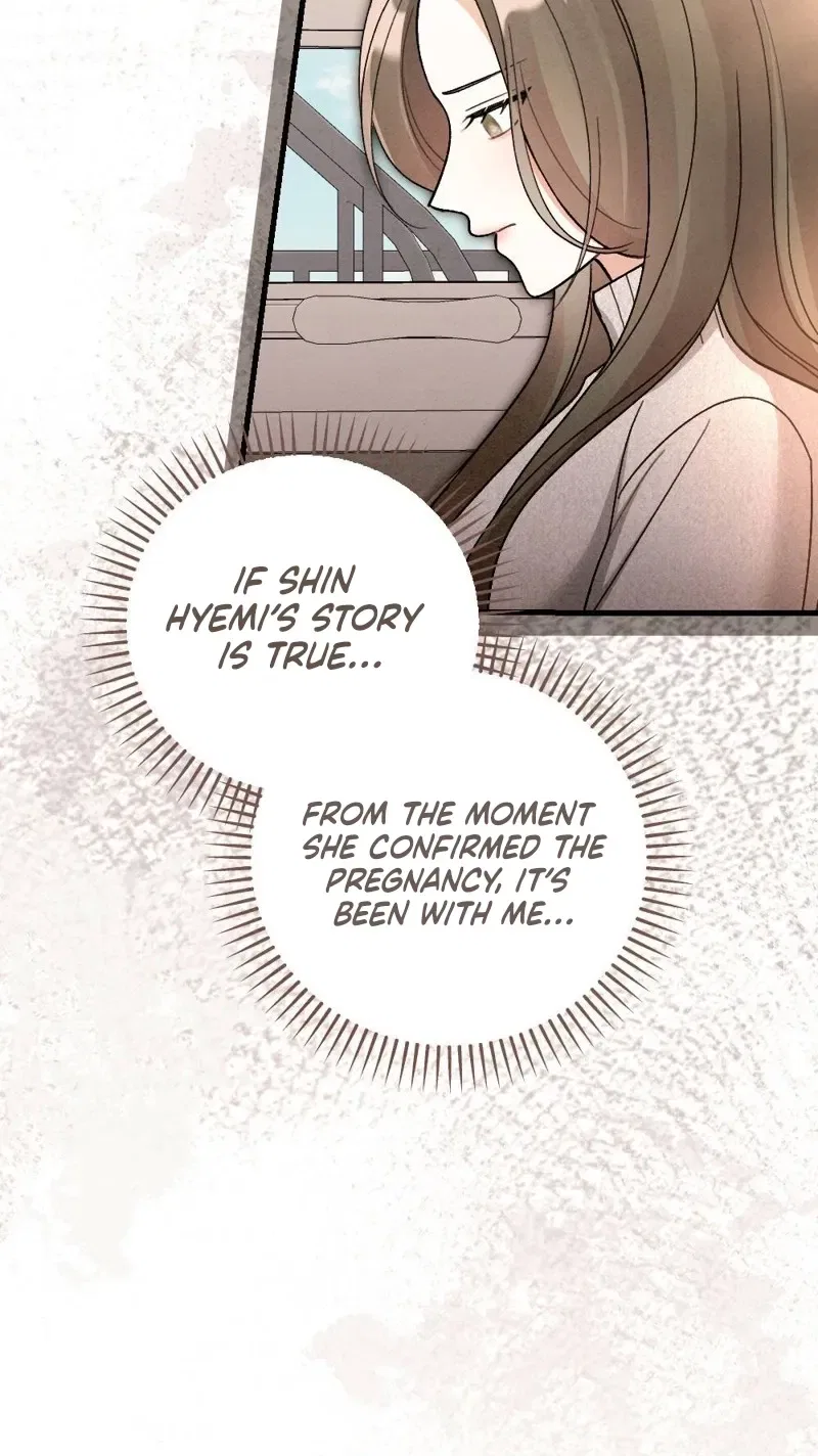 Missing Wife Chapter 16 – Page 10