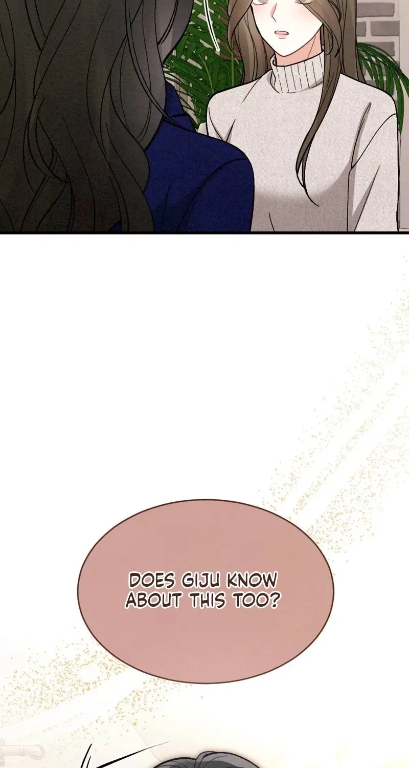 Missing Wife Chapter 16 – Page 13