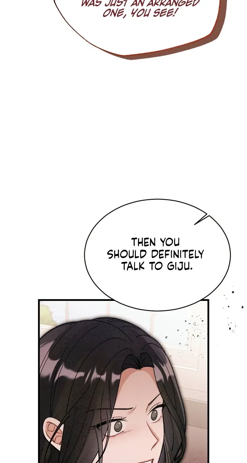 Missing Wife Chapter 16 – Page 19