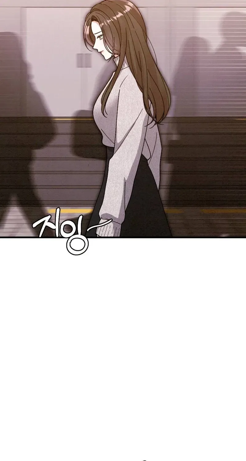 Missing Wife Chapter 16 – Page 53