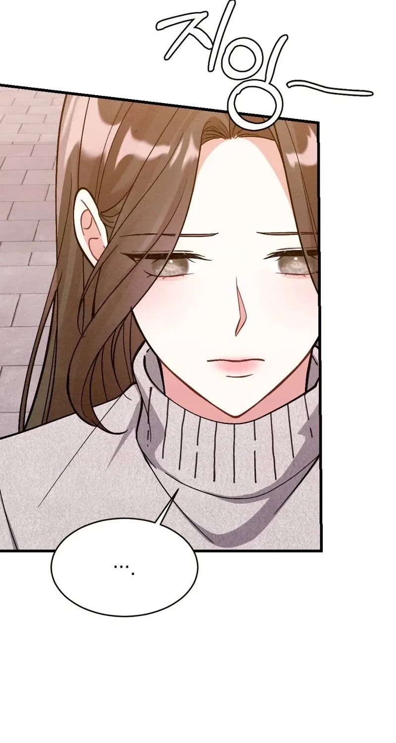 Missing Wife Chapter 16 – Page 54