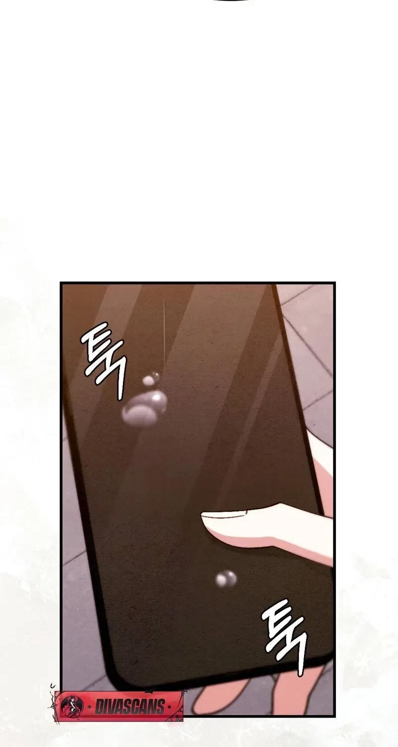 Missing Wife Chapter 16 – Page 63