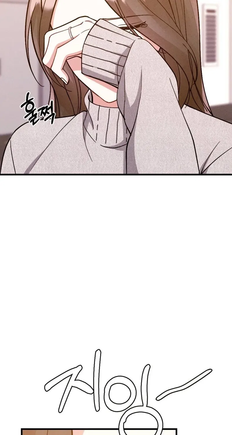 Missing Wife Chapter 16 – Page 69