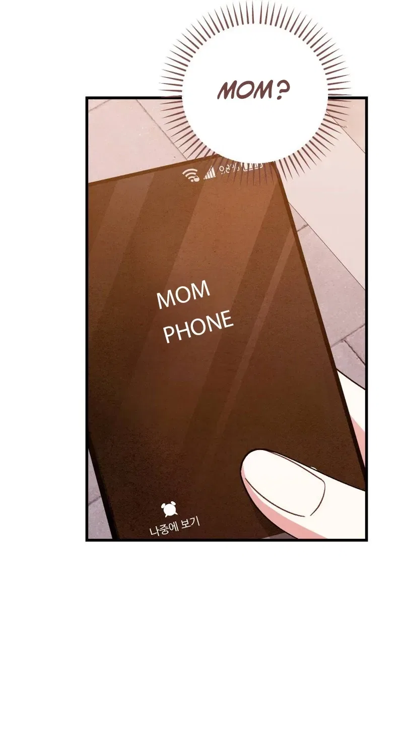 Missing Wife Chapter 16 – Page 71