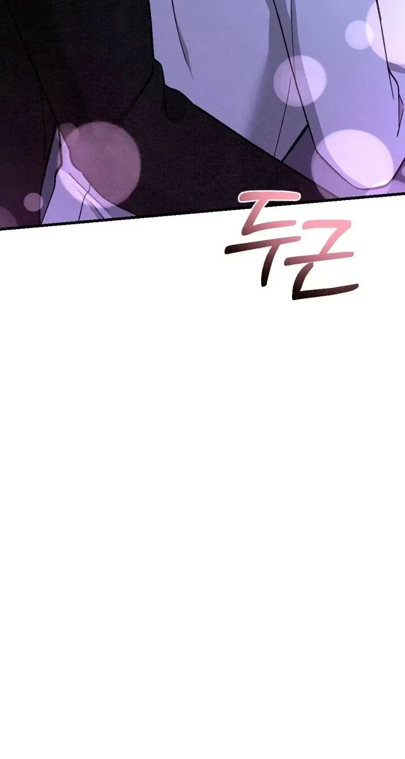 Missing Wife Chapter 15 – Page 46