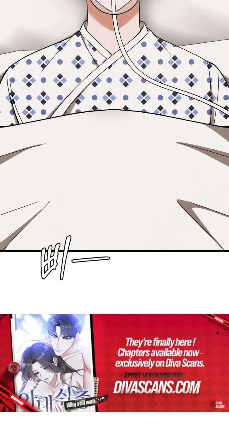 Missing Wife Chapter 15 – Page 50
