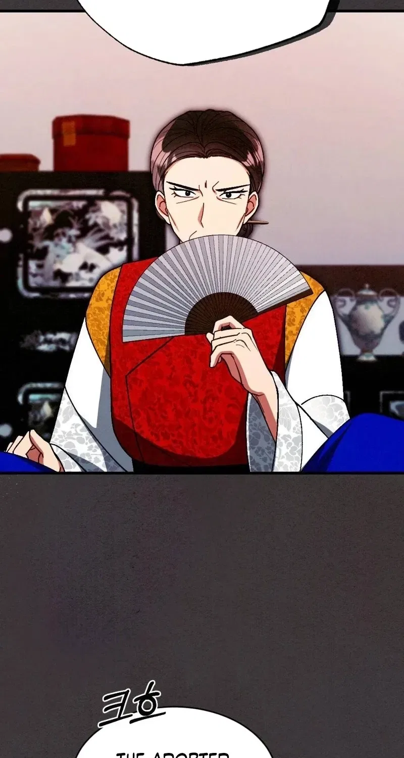 Missing Wife Chapter 15 – Page 69