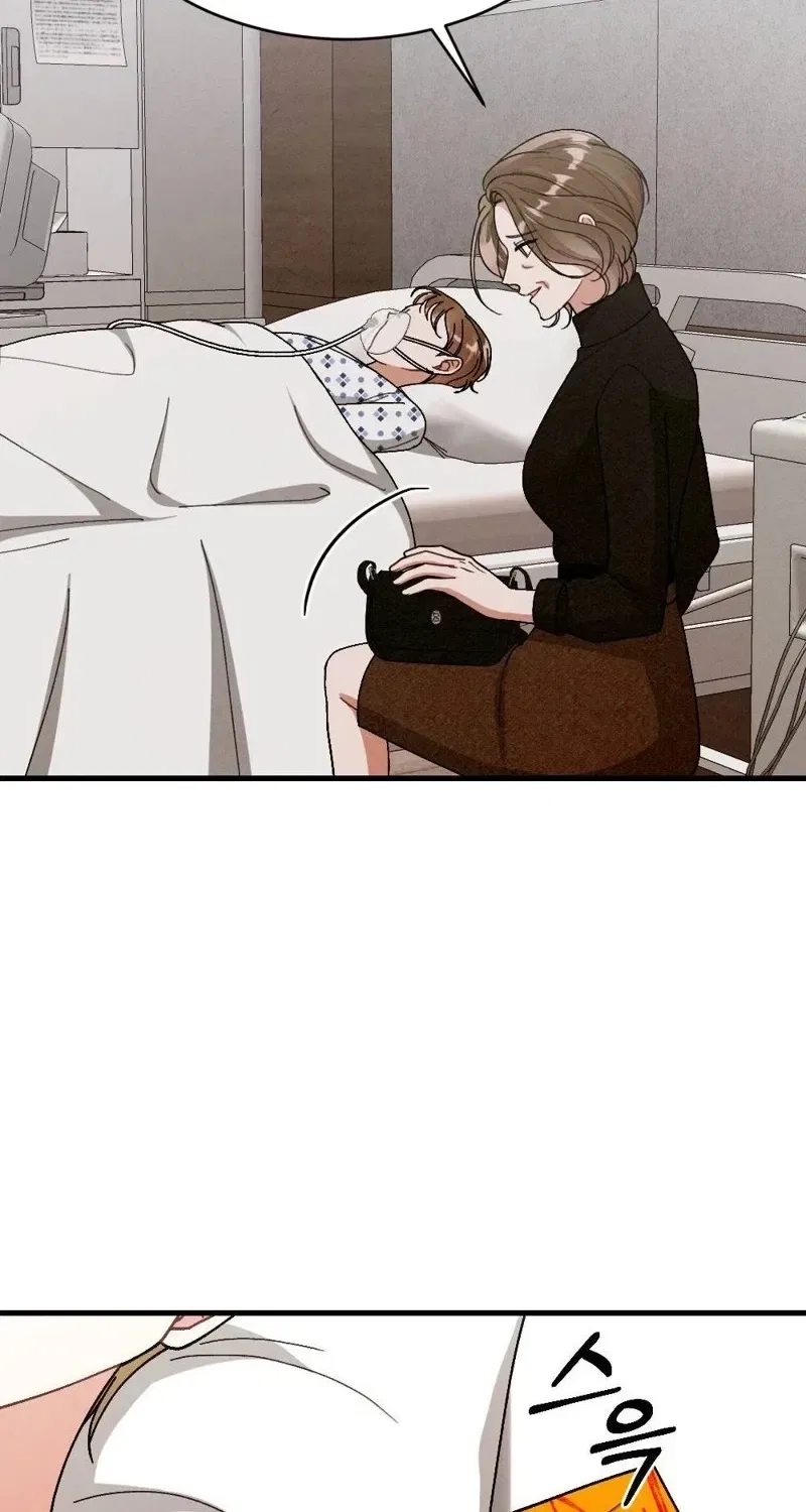 Missing Wife Chapter 15 – Page 74