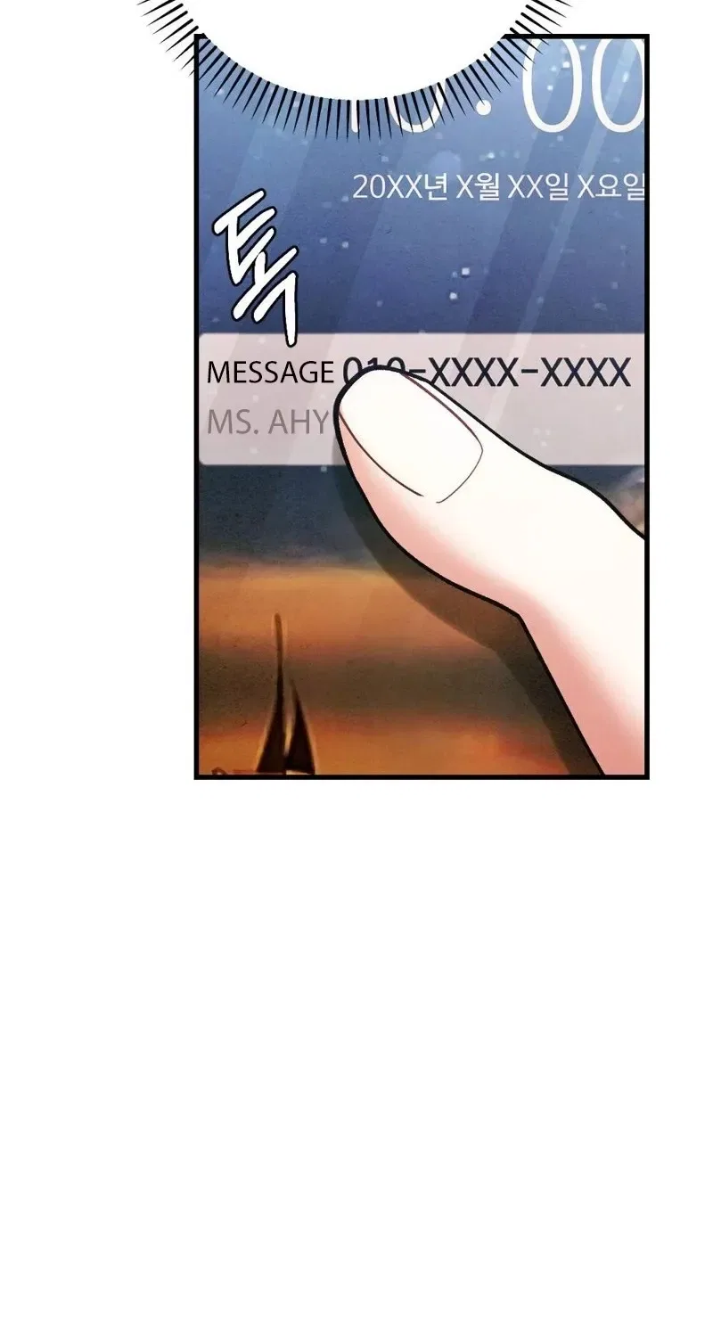 Missing Wife Chapter 15 – Page 87