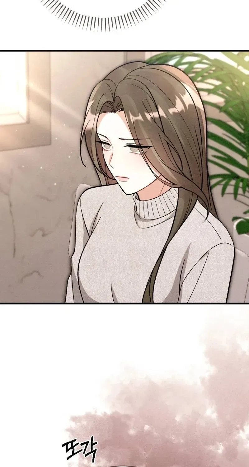 Missing Wife Chapter 15 – Page 94