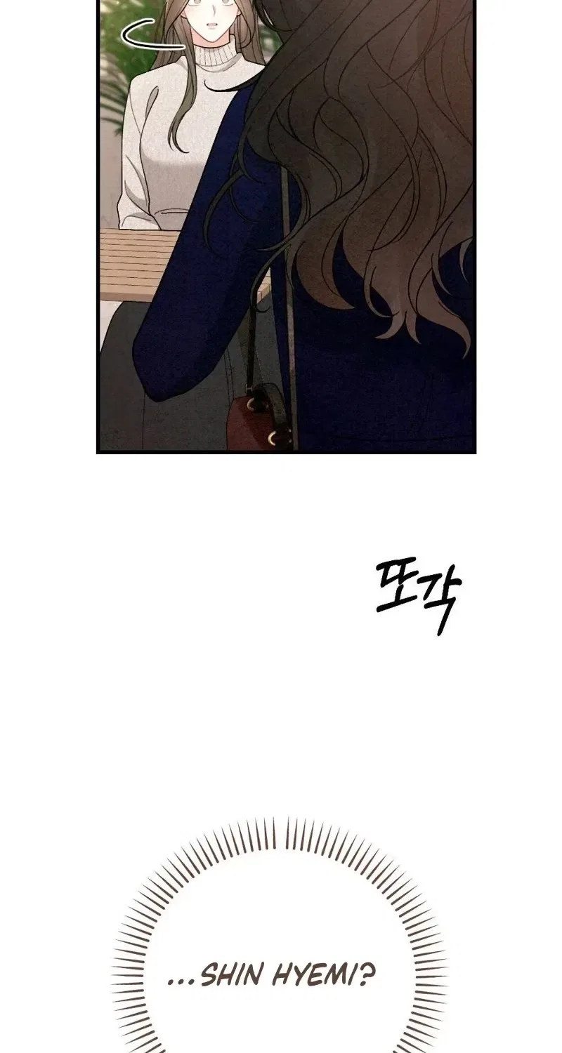 Missing Wife Chapter 15 – Page 96