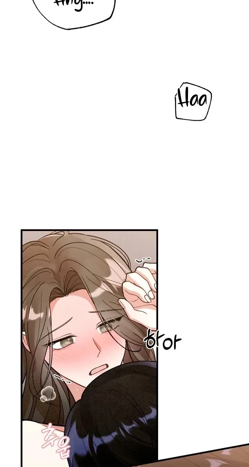 Missing Wife Chapter 14 – Page 7