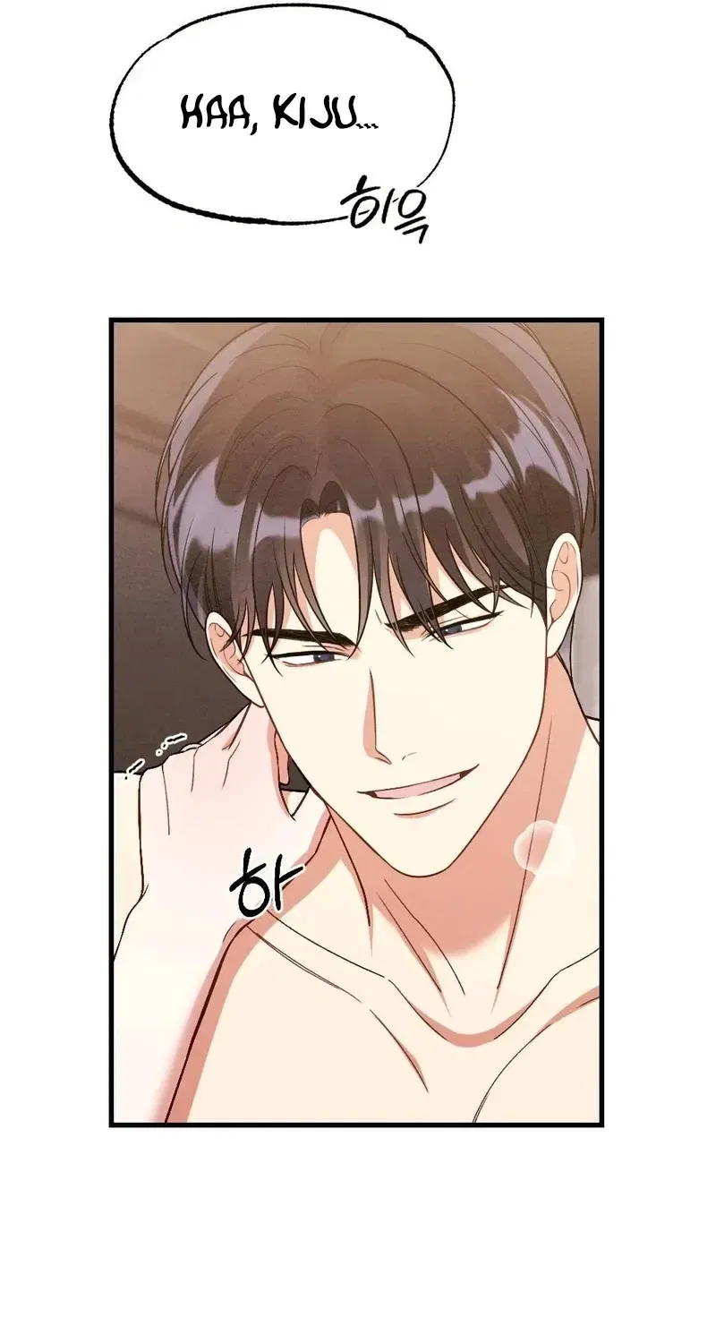 Missing Wife Chapter 14 – Page 11