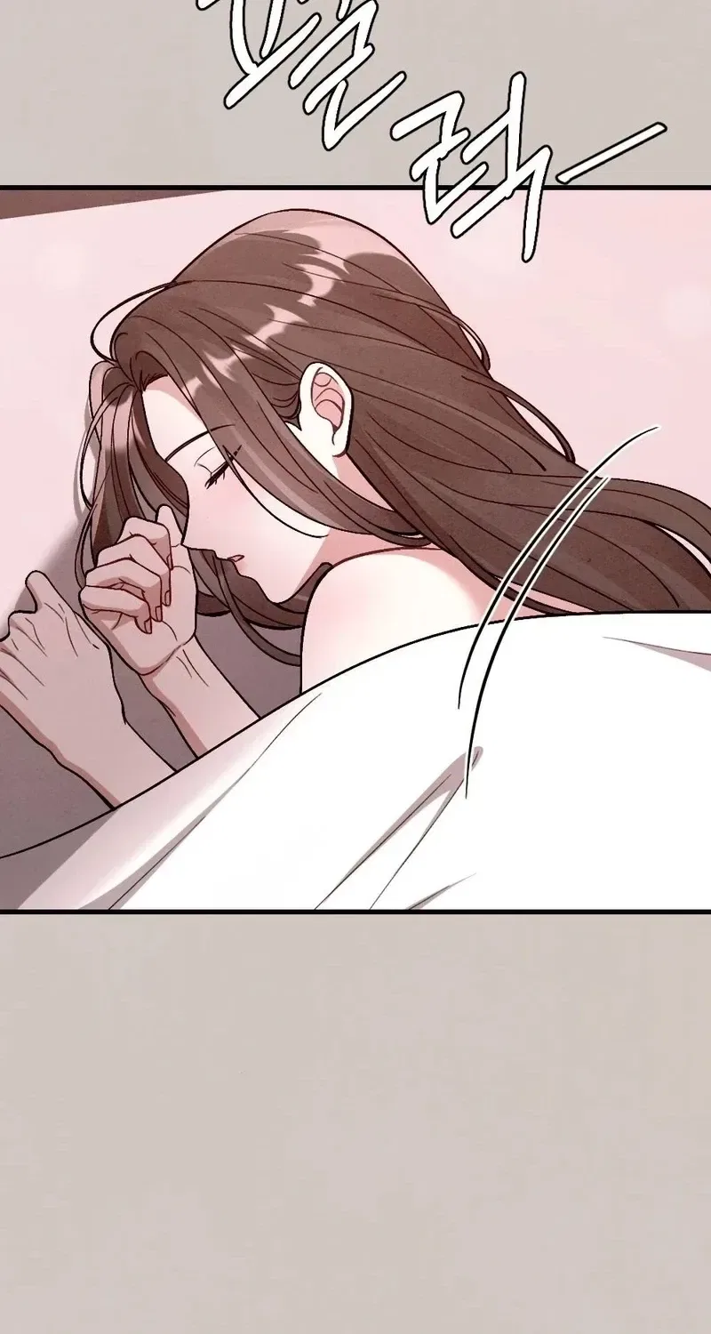 Missing Wife Chapter 14 – Page 44