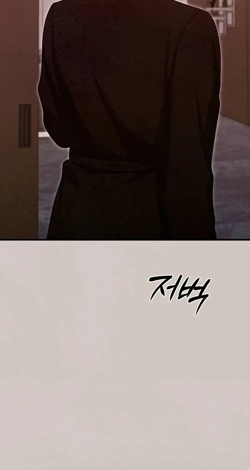 Missing Wife Chapter 14 – Page 46
