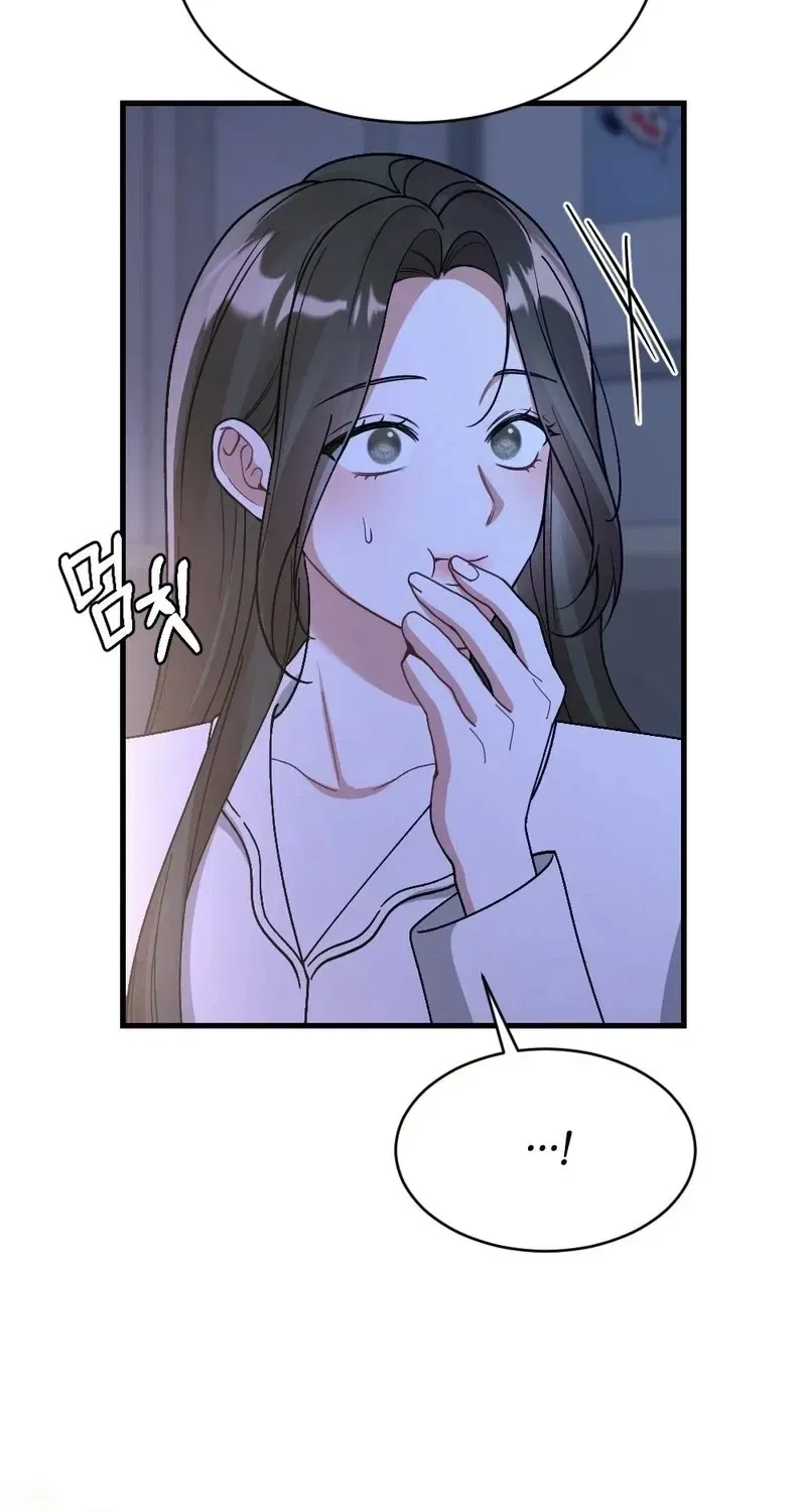 Missing Wife Chapter 14 – Page 104