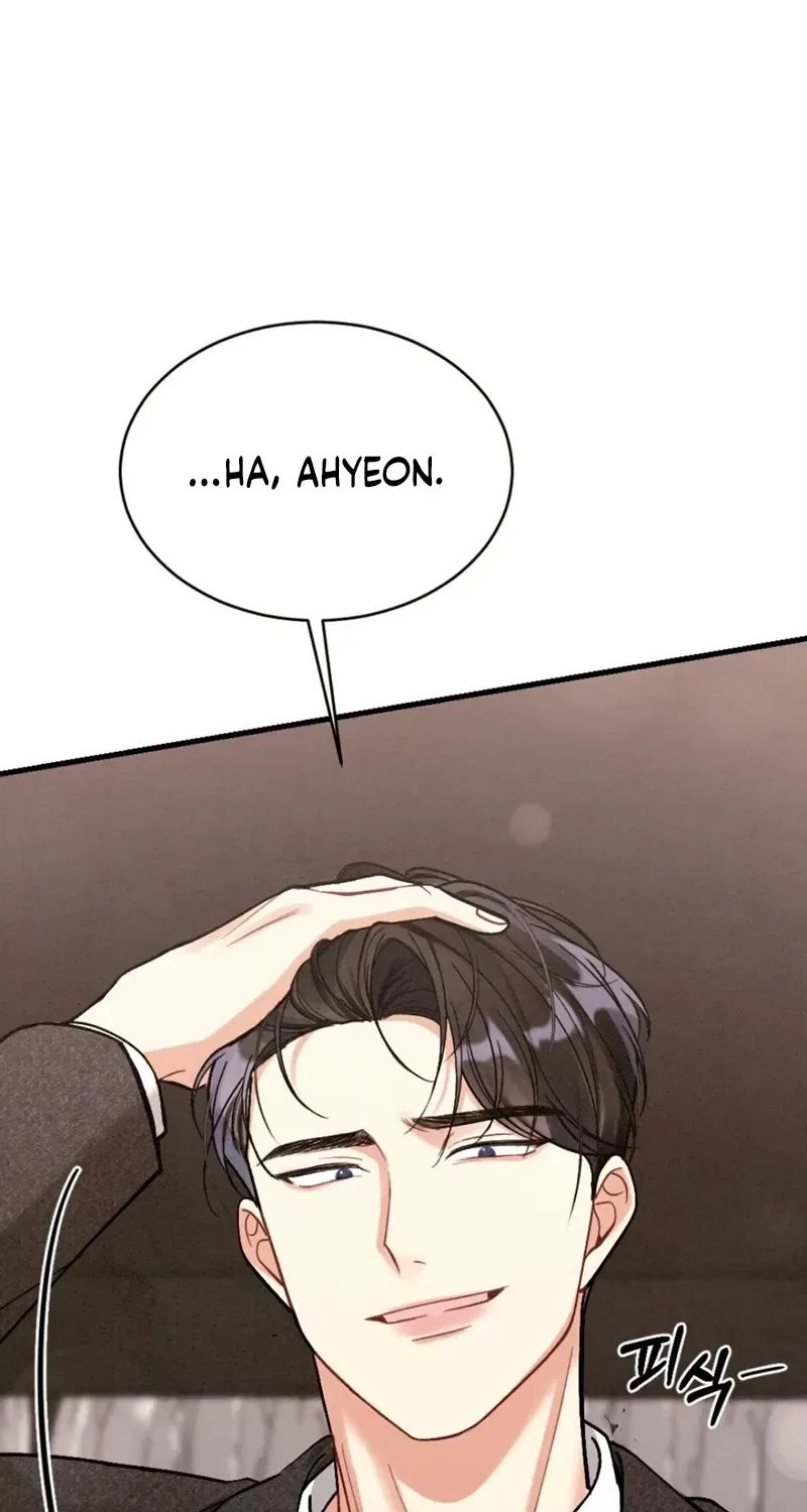 Missing Wife Chapter 13 – Page 13