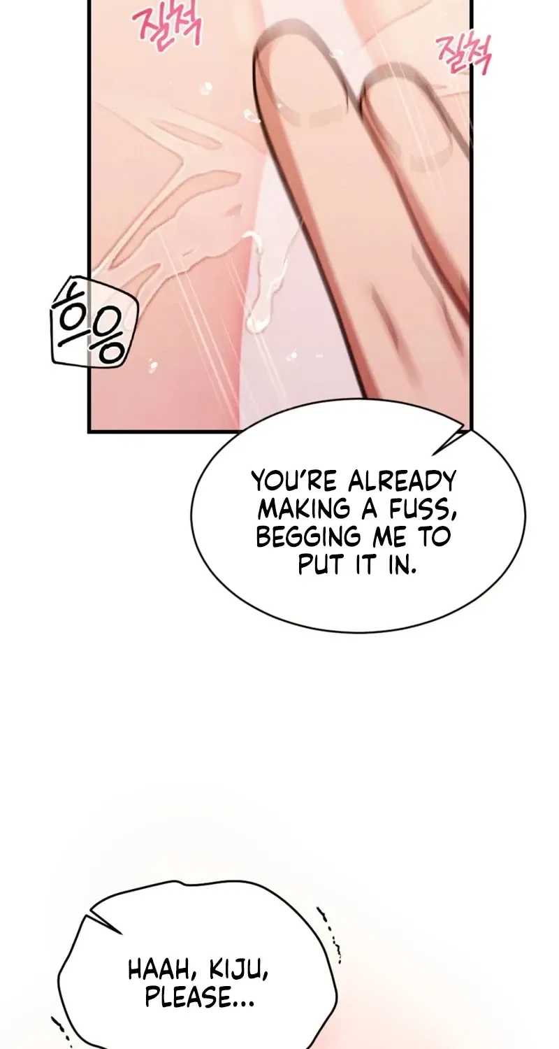 Missing Wife Chapter 13 – Page 23