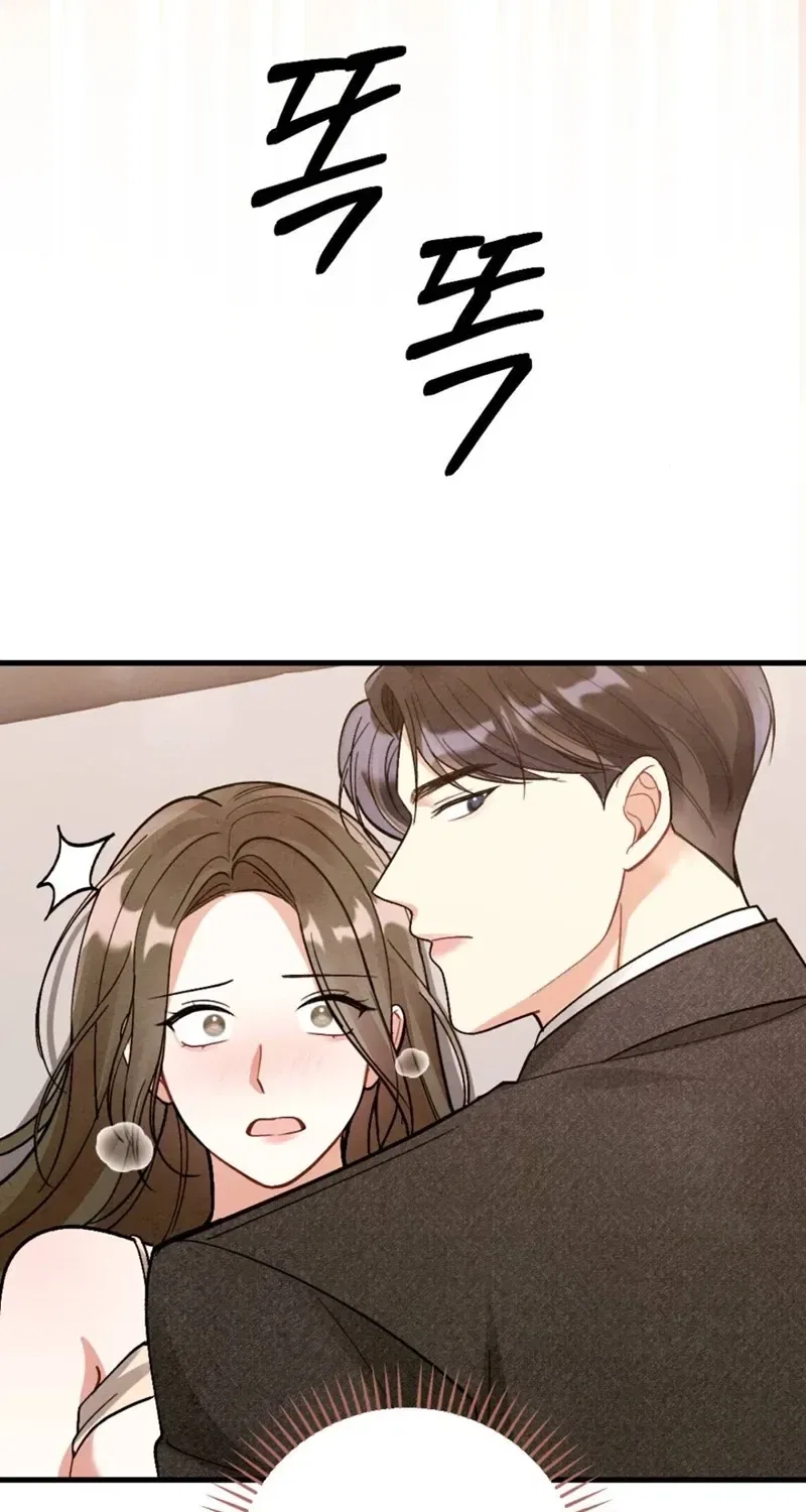 Missing Wife Chapter 13 – Page 39