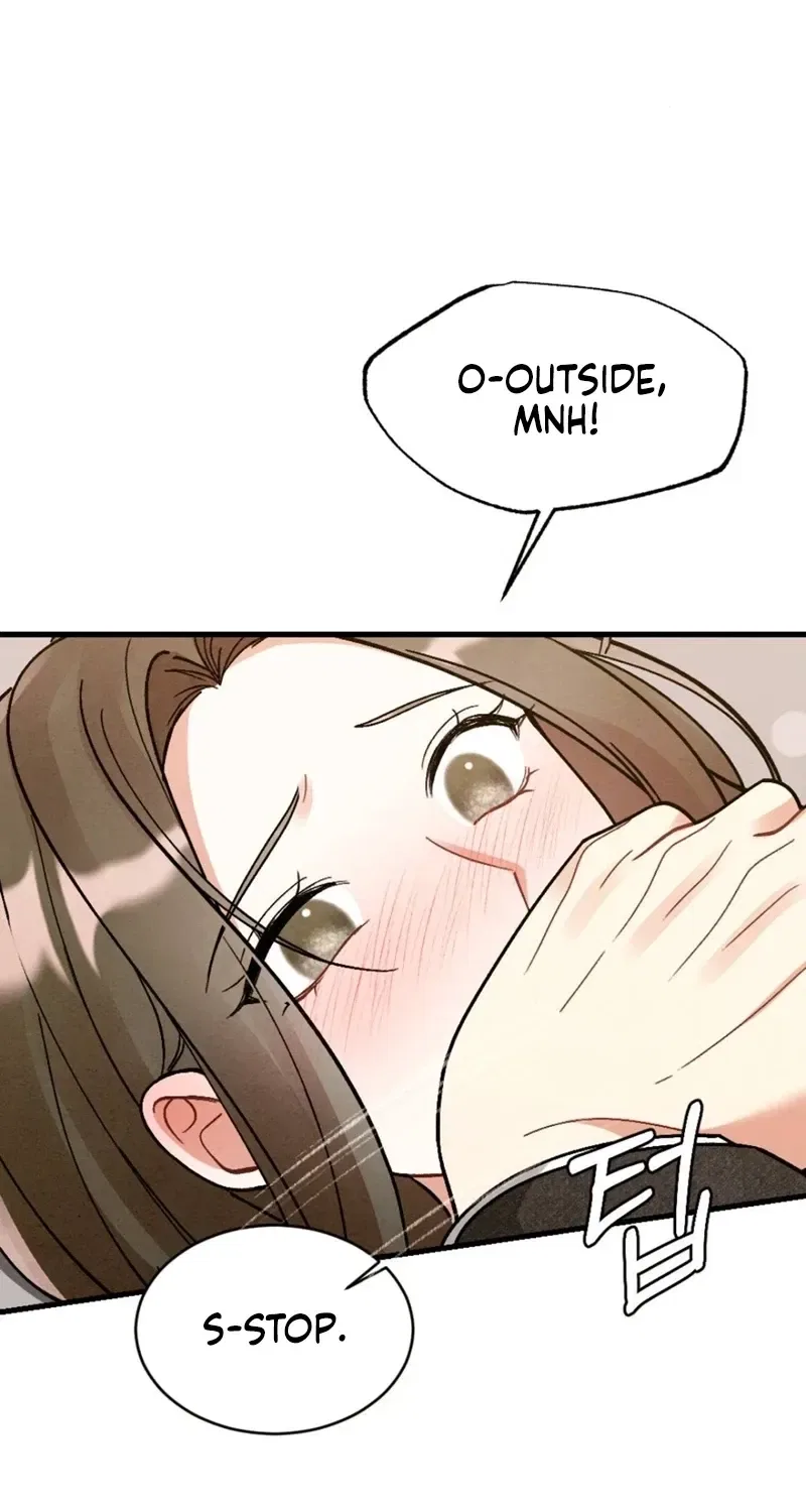 Missing Wife Chapter 13 – Page 42