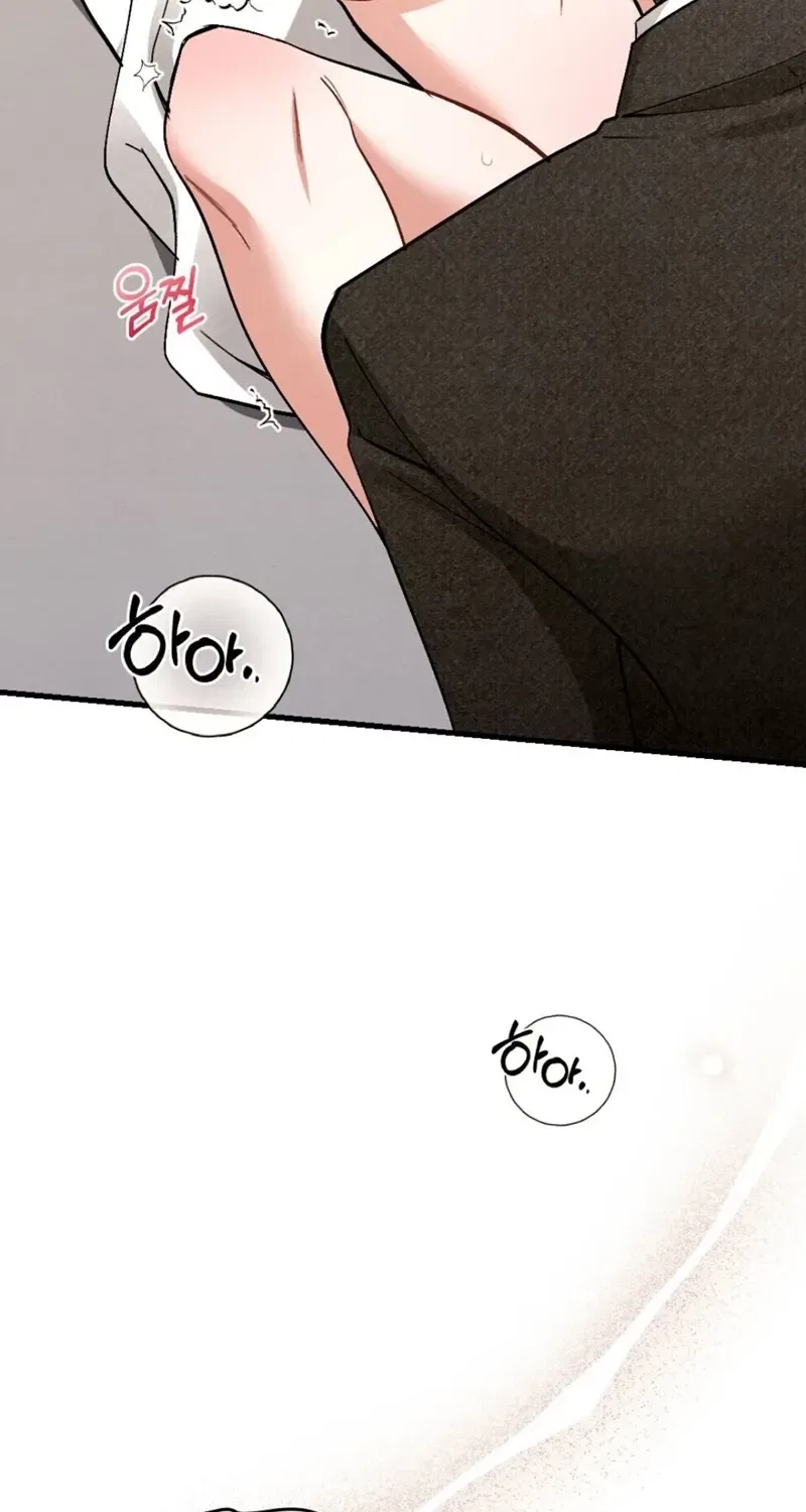 Missing Wife Chapter 13 – Page 57