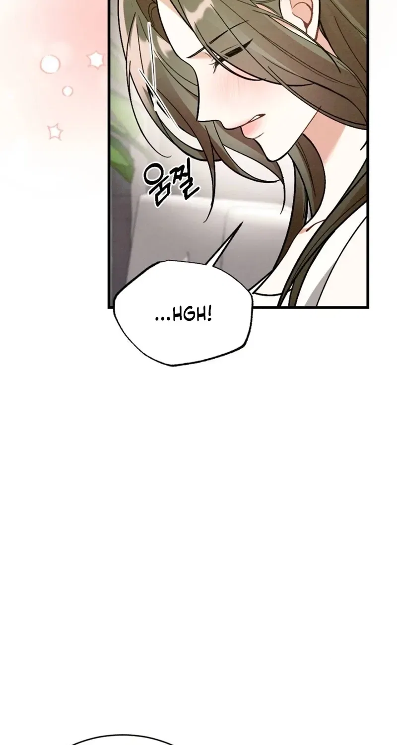 Missing Wife Chapter 13 – Page 83