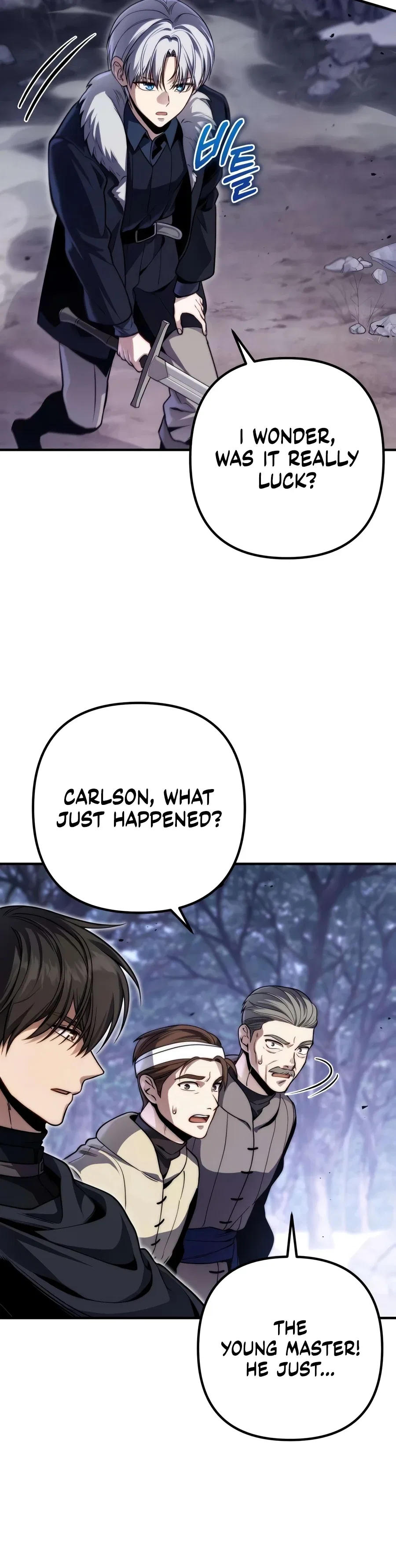 Margrave’s Worthless Mage Chapter 21 – Page 3
