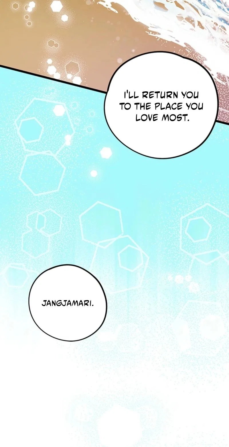I Debuted as an Exorcist, Not an Idol Chapter 46 – Page 11
