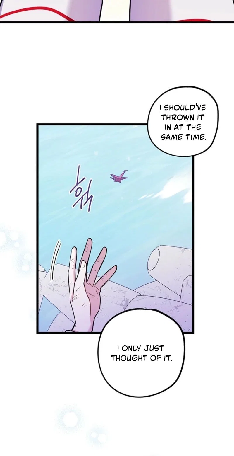 I Debuted as an Exorcist, Not an Idol Chapter 46 – Page 16