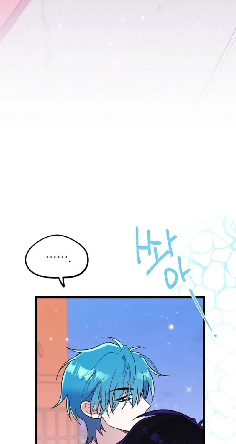 I Debuted as an Exorcist, Not an Idol Chapter 46 – Page 21