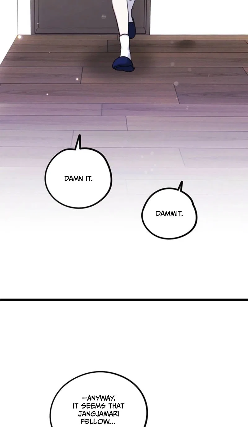I Debuted as an Exorcist, Not an Idol Chapter 46 – Page 32