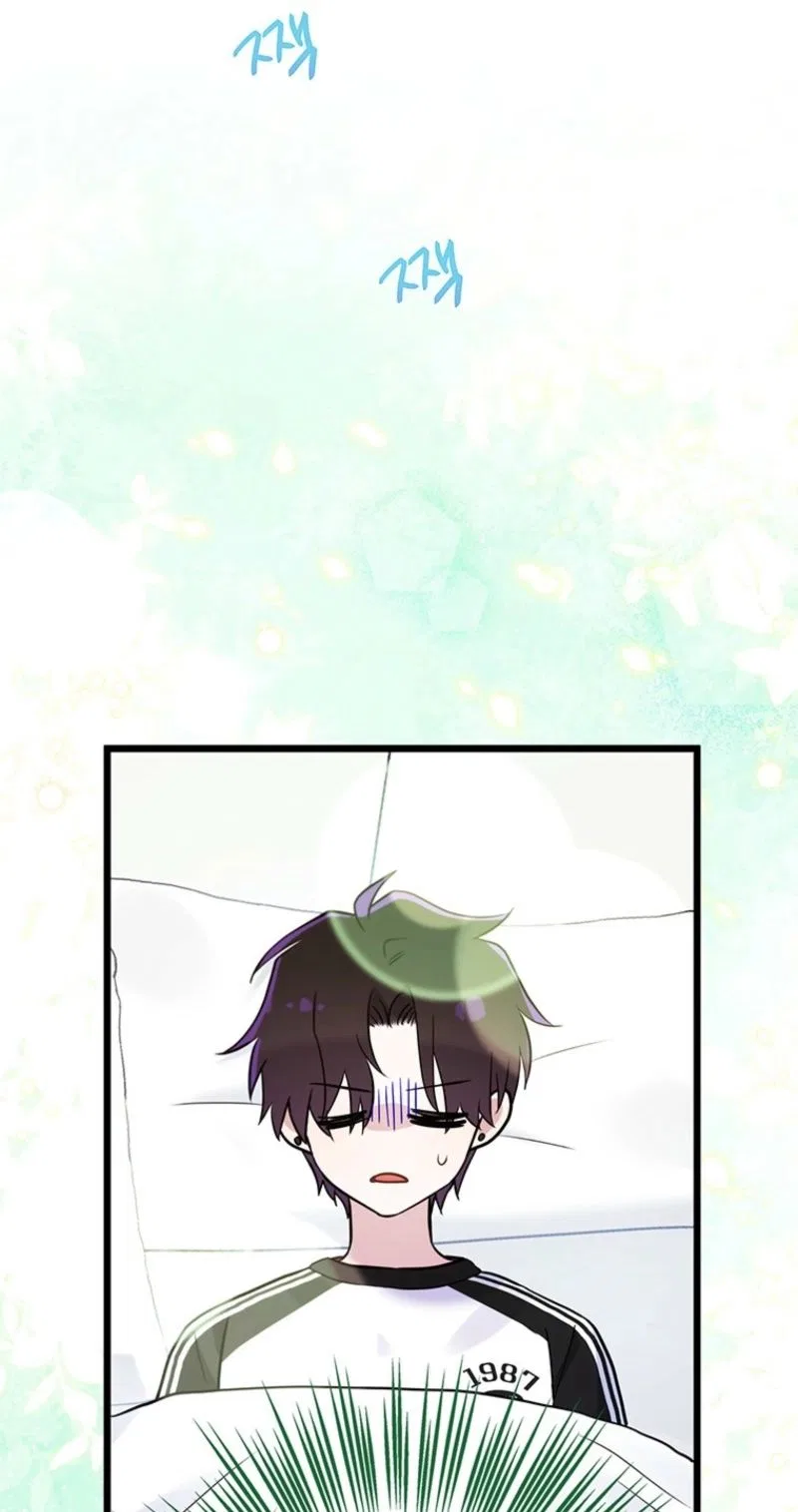 I Debuted as an Exorcist, Not an Idol Chapter 46 – Page 49