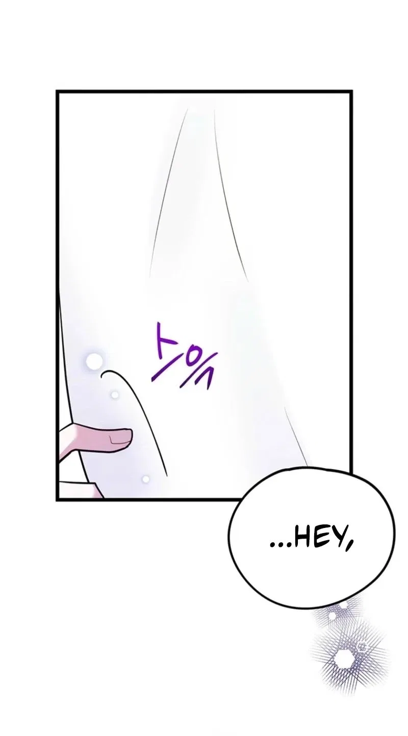 I Debuted as an Exorcist, Not an Idol Chapter 46 – Page 60
