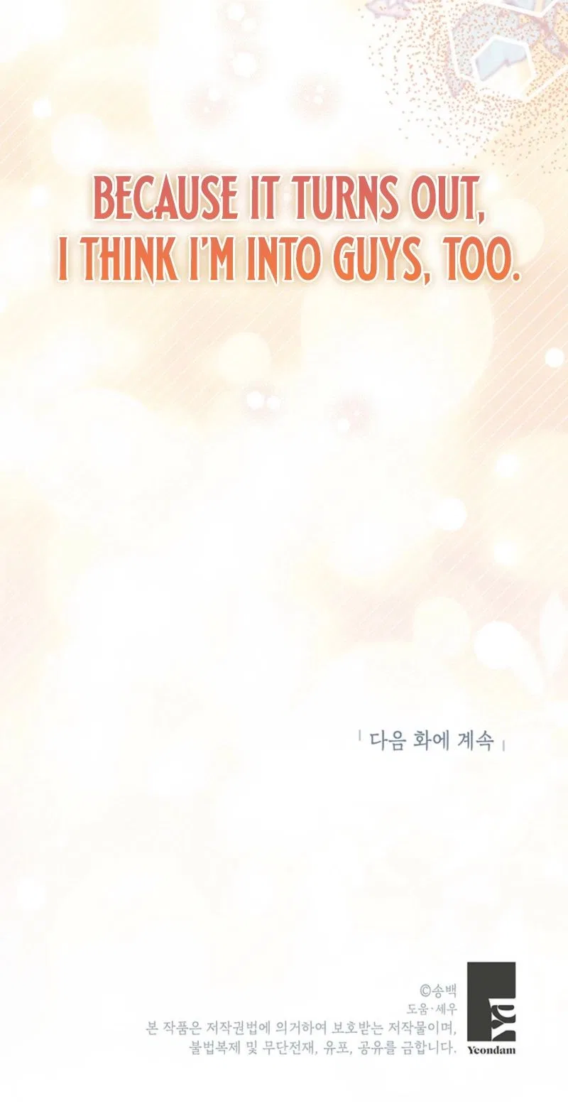 I Debuted as an Exorcist, Not an Idol Chapter 46 – Page 72