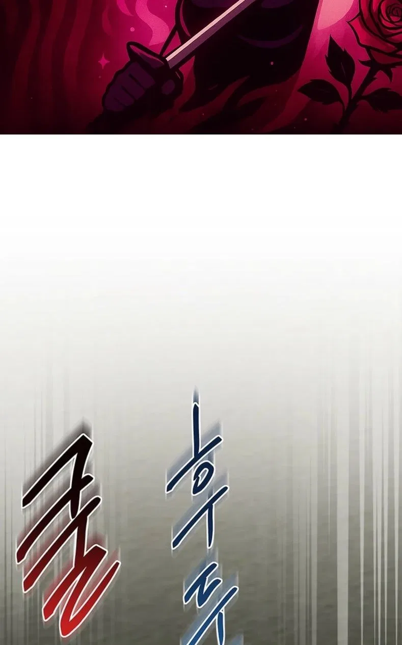 I Debuted as an Exorcist, Not an Idol Chapter 45 – Page 2