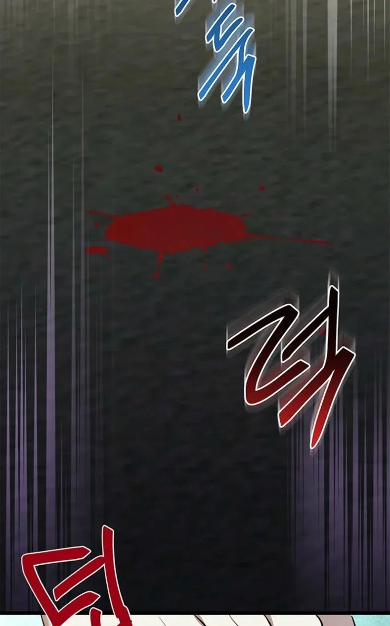 I Debuted as an Exorcist, Not an Idol Chapter 45 – Page 3