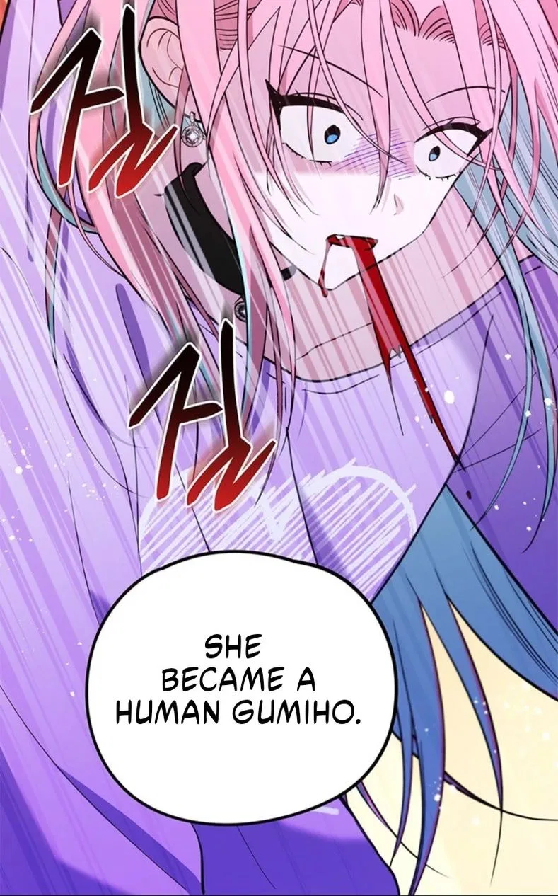 I Debuted as an Exorcist, Not an Idol Chapter 45 – Page 5