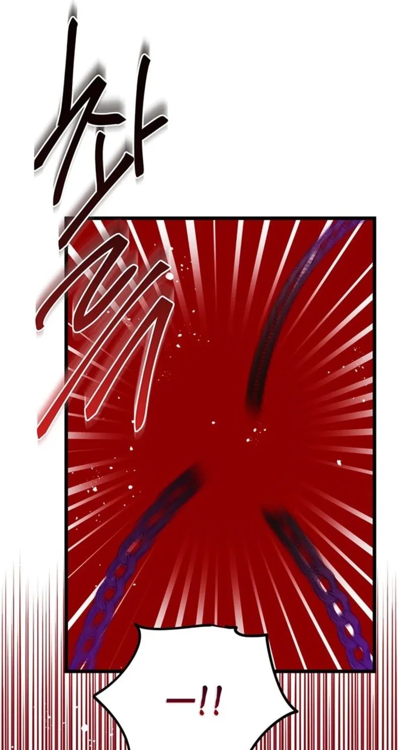I Debuted as an Exorcist, Not an Idol Chapter 45 – Page 13