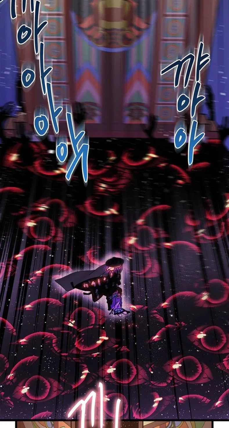 I Debuted as an Exorcist, Not an Idol Chapter 45 – Page 33