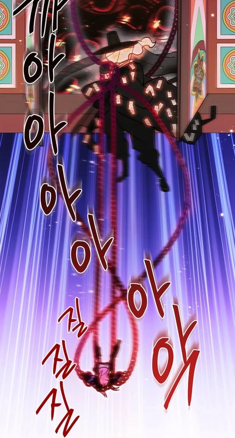I Debuted as an Exorcist, Not an Idol Chapter 45 – Page 39