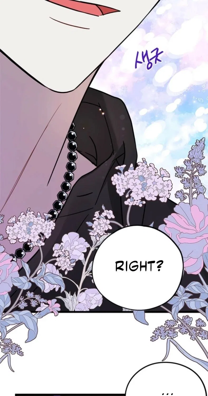 I Debuted as an Exorcist, Not an Idol Chapter 45 – Page 48