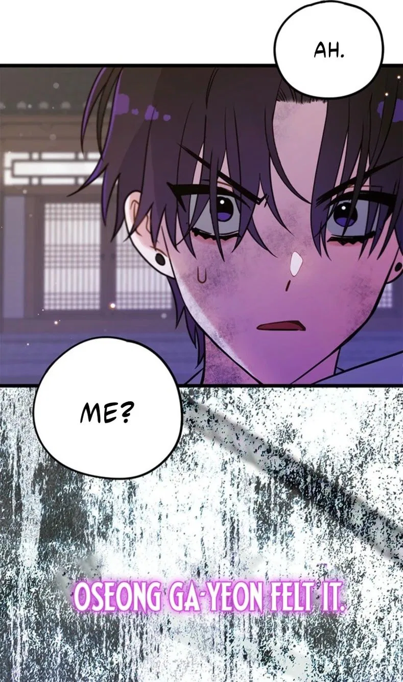 I Debuted as an Exorcist, Not an Idol Chapter 45 – Page 81