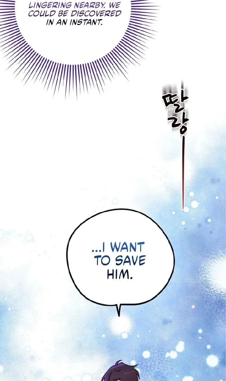 I Debuted as an Exorcist, Not an Idol Chapter 44 – Page 11