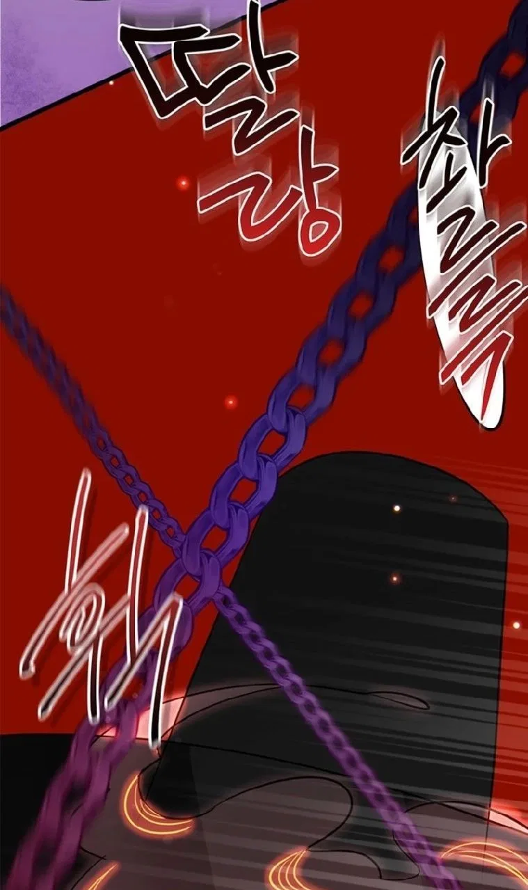 I Debuted as an Exorcist, Not an Idol Chapter 44 – Page 14