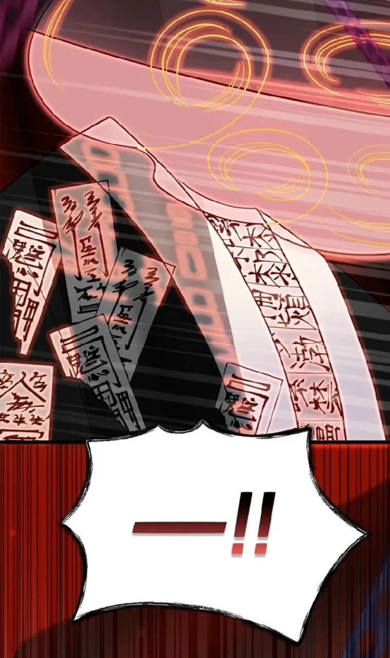 I Debuted as an Exorcist, Not an Idol Chapter 44 – Page 15