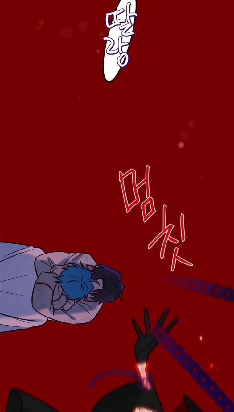 I Debuted as an Exorcist, Not an Idol Chapter 44 – Page 29